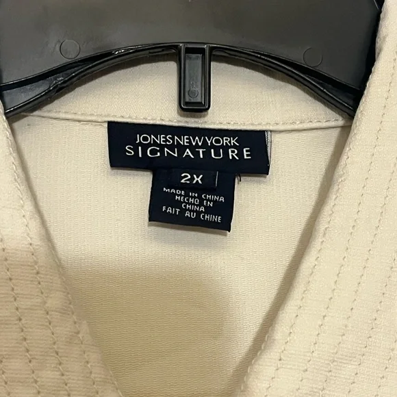 Jones New York Cream Trench Coat size: 2X - Picture 2 of 2